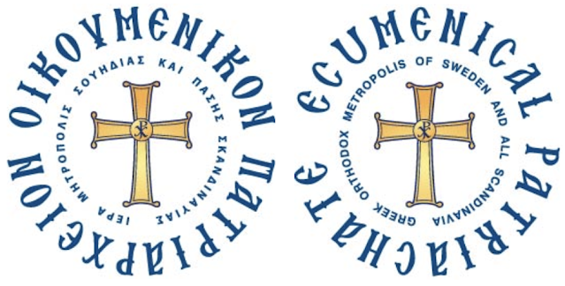 Σεβ. Μητροπολίτης Κλεόπας για το μήνυμα των&nbsp;Θεοφανείων