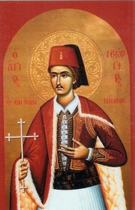 ΑΓΙΟΣ ΝΕΟΜΑΡΤΥΣ ΓΕΩΡΓΙΟΣ ὁ ἐν Ἰωαννίνοις&nbsp;ἀθλήσας