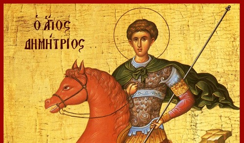 Άγιος Δημήτριος ο Μεγαλομάρτυς, Θαυματουργός και Μυροβλύτης